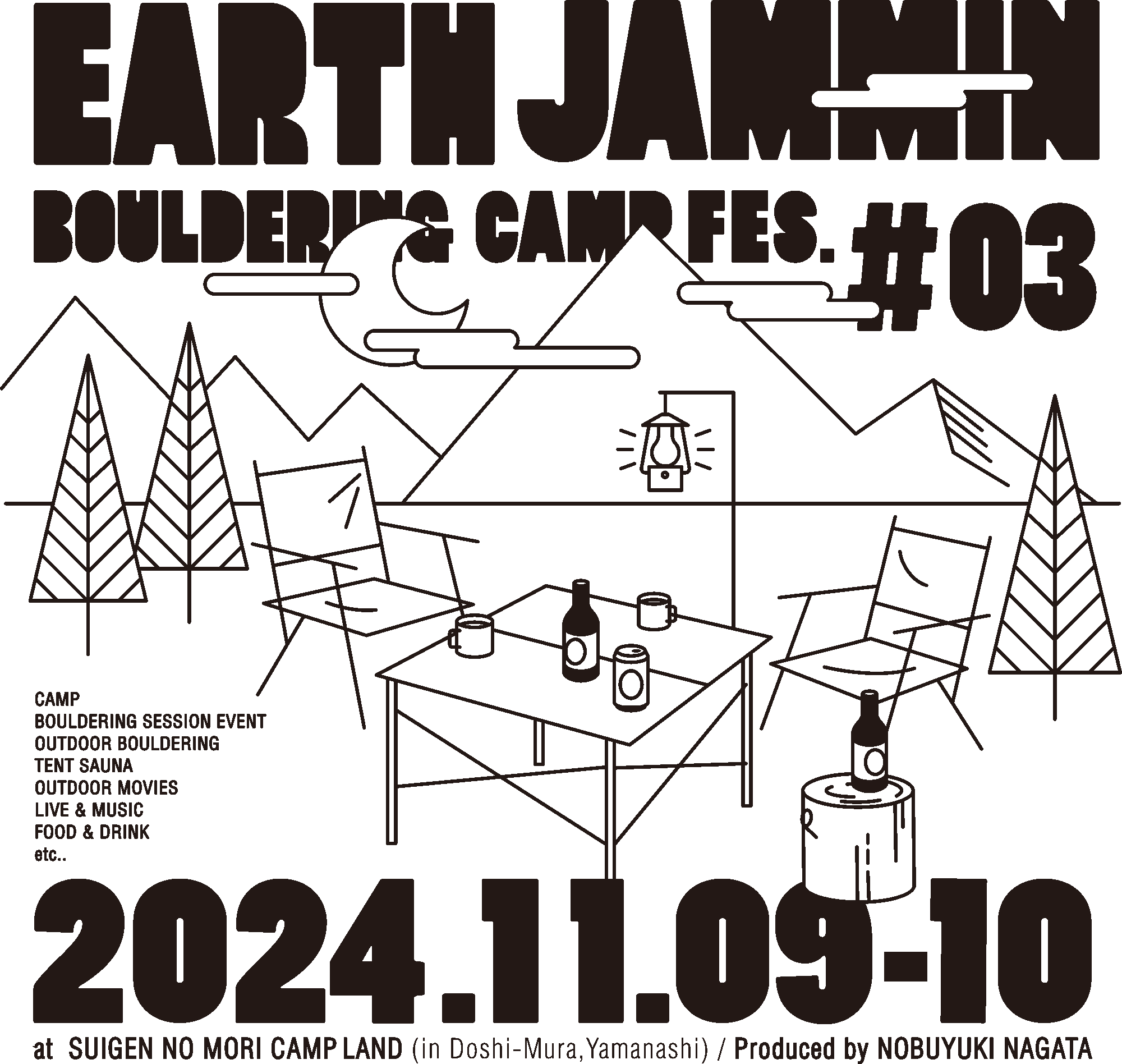 EARTH JAMMIN #03 / 自然のなかで遊びまわる、クライマーのためのキャンプフェス