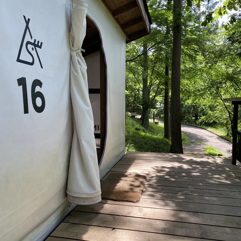 水源の森キャンプランドのようす