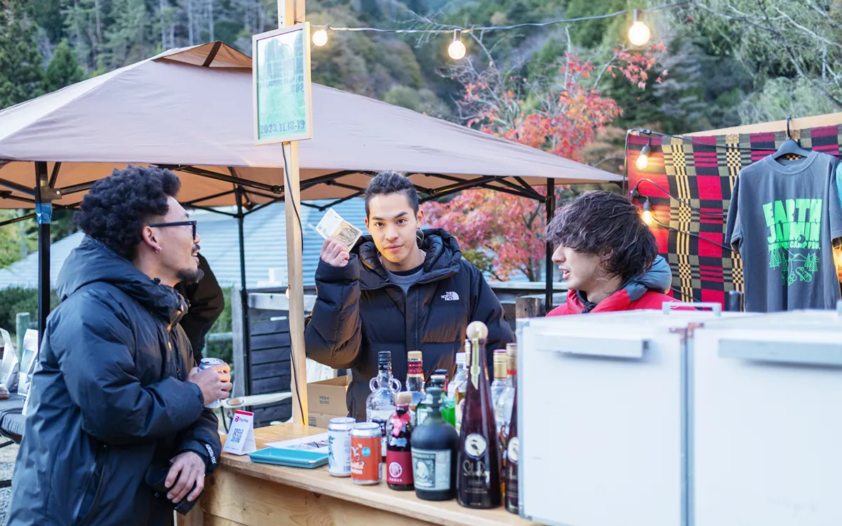 たべもの／Nomad Bar