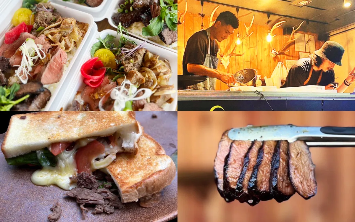 たべもの／山祇Gibier