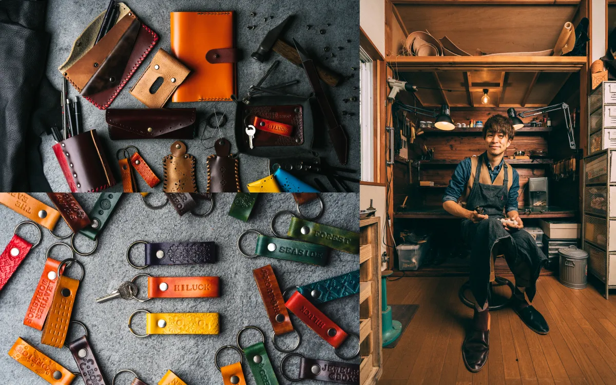 まなび／hilUcK Leathework shop