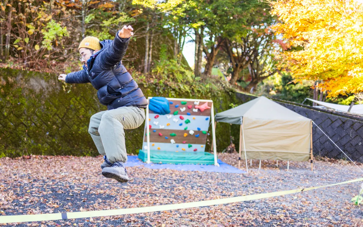 のあそび／SLACK LINE